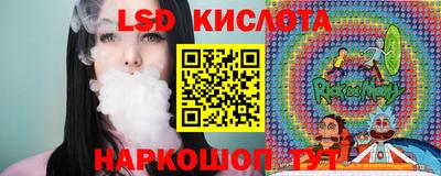 а пвп мука Будённовск