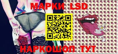 каннабис Бугуруслан