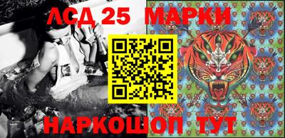 каннабис Бугуруслан