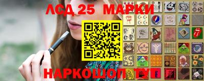 мдпв Ефремов