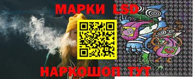 каннабис Бугуруслан