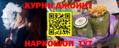 а пвп мука Будённовск