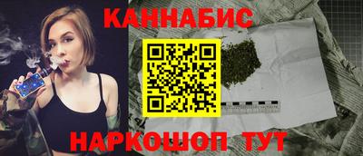 а пвп мука Будённовск