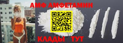 jwh Железногорск