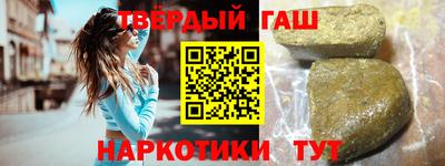 а пвп мука Будённовск