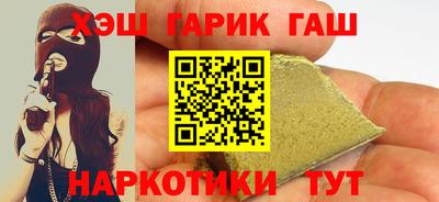 а пвп мука Будённовск