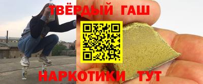 а пвп мука Будённовск