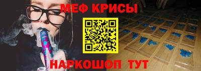 марки nbome Бузулук