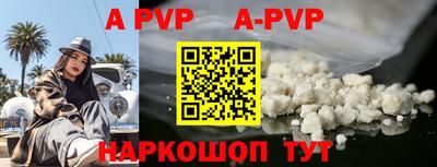марки nbome Бузулук