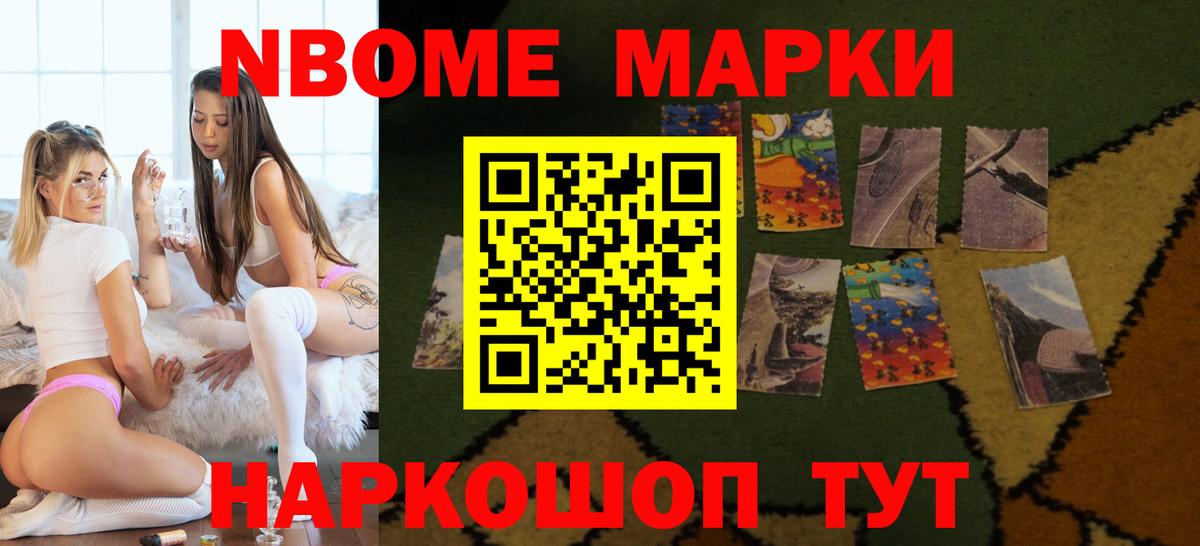 LSD-25 экстази ecstasy  LSD-25 экстази  Советский  ЛСД экстази кислота  Вход с VPN 